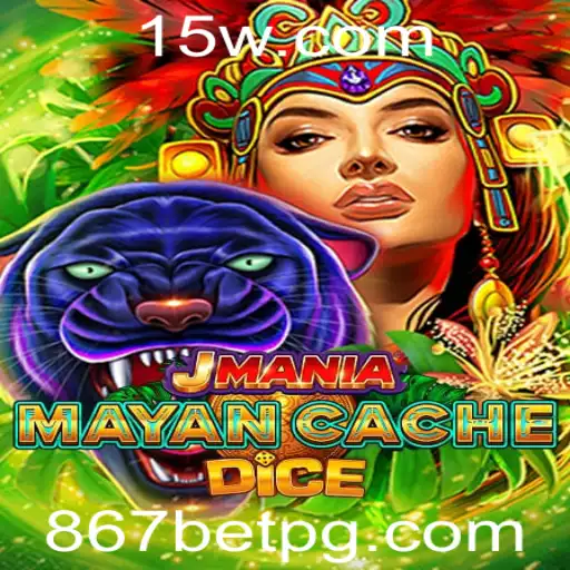 Explorando o Jogo 'JManiaMayanCacheDice': Um Mergulho no Passado com a Tecnologia Moderna