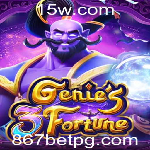 Descubra a Magia do Jogo Genie3Fortune com a Chave para o Sucesso 867bet